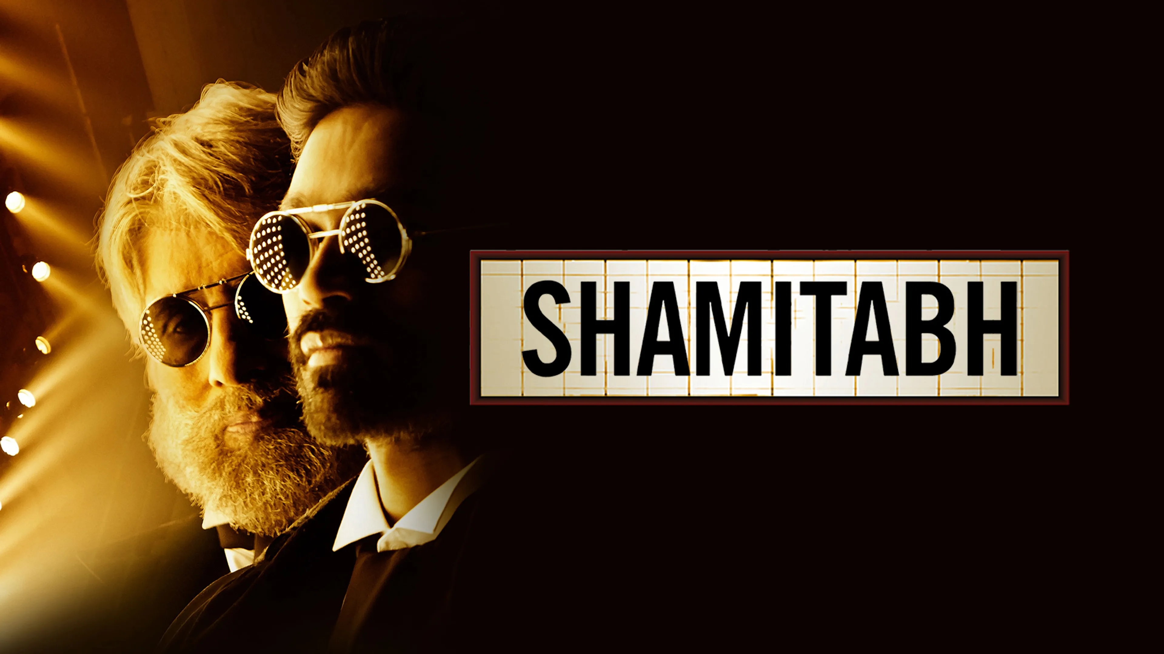 Title poster image